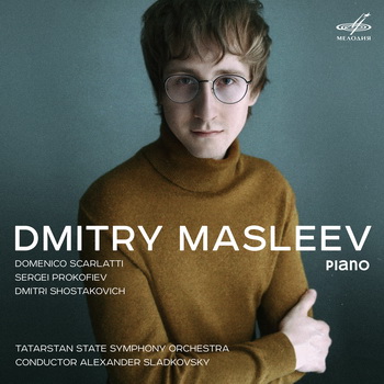 Дмитрий Маслеев выпустил на «Мелодии» дебютный альбом в память о маме