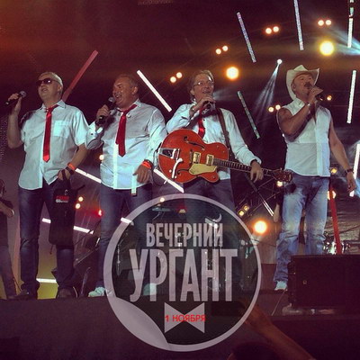 «Секрет» подготовится к юбилейному концерту на Первом канале