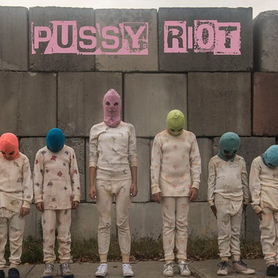 Pussy Riot одели детей в балаклавы в клипе про полицейский беспредел (Видео)