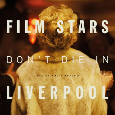 Аннет Бенинг перевоплощается в Глорию Грэм в трейлере фильма "Кинозвезды не умирают в Ливерпуле" (Видео)