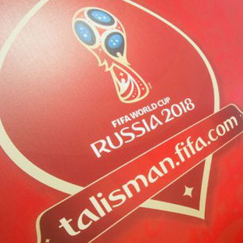 Иван Ургант и Алсу помогут провести жеребьевку чемпионата мира по футболу